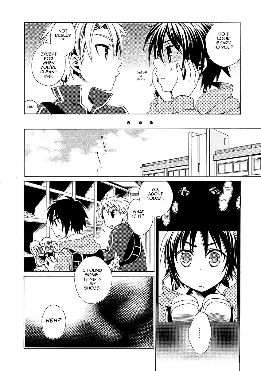 Shounen Maid Chapter 29 11